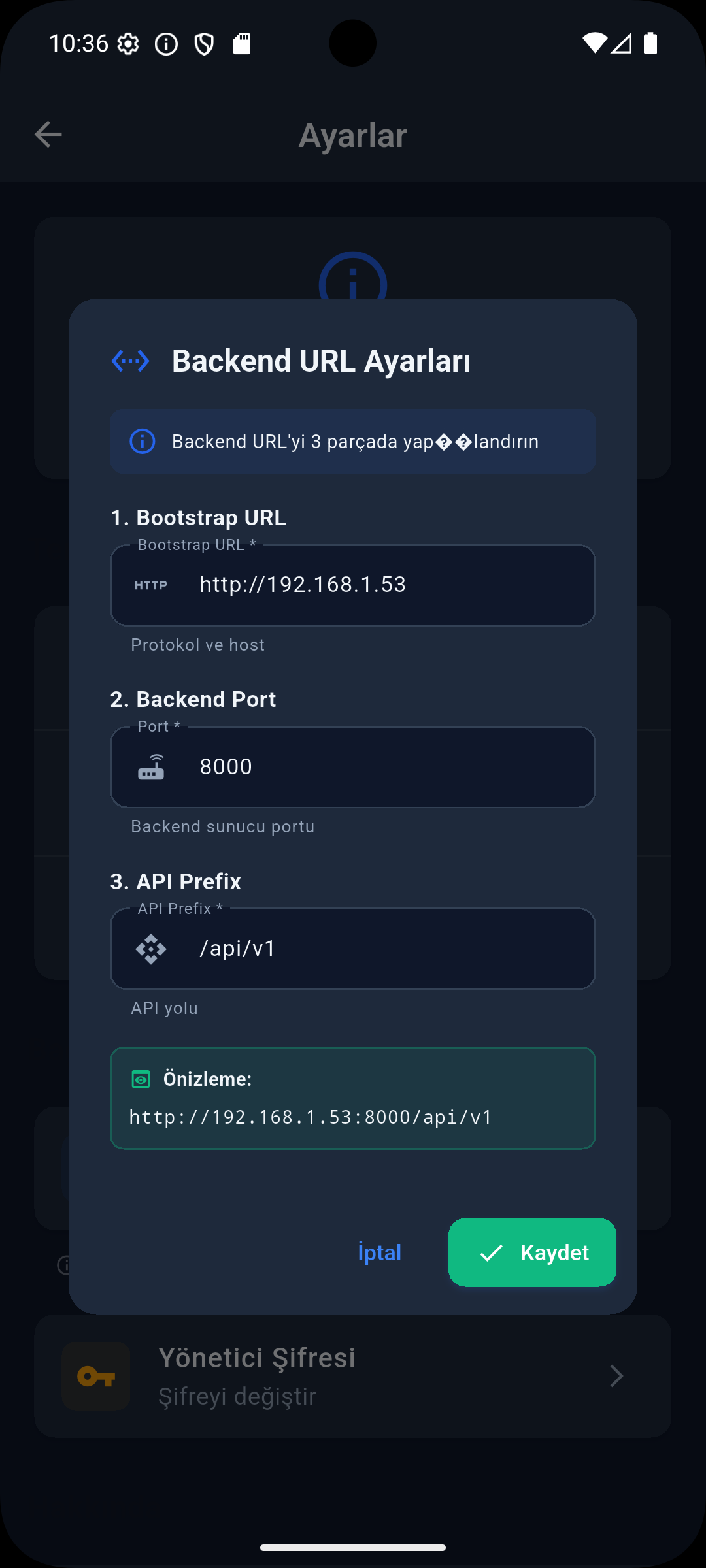 TQC Android app server URL settings screen, dark theme