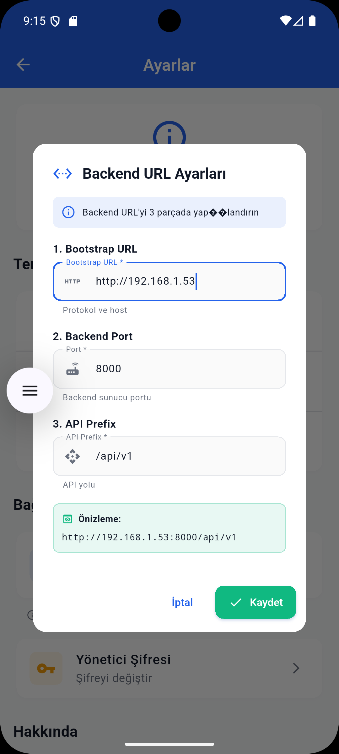 TQC Android app server URL settings screen, light theme