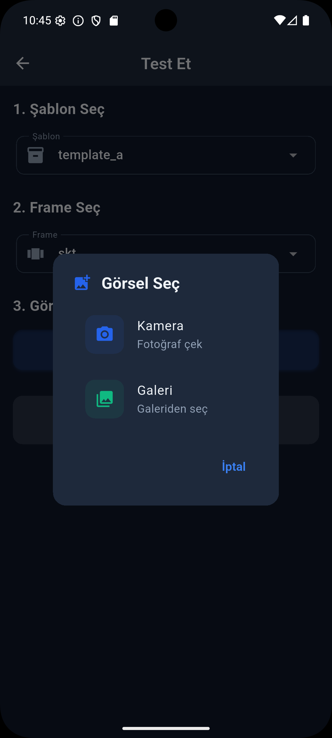 TQC Android app test flow, step 2, dark theme
