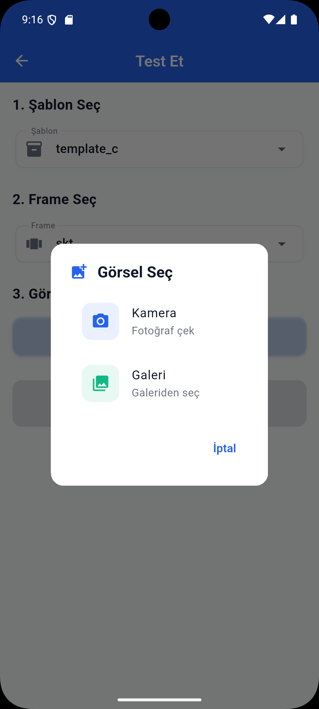 TQC Android app test flow, step 2, light theme